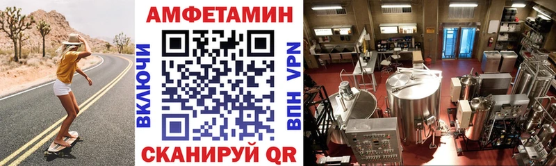 АМФЕТАМИН 98%  omg   Ядрин 