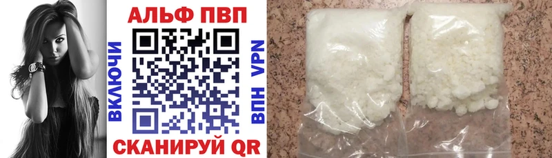 А ПВП СК  Ядрин 