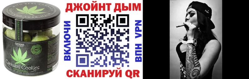 Cannafood конопля  omg   Ядрин  где купить наркоту 