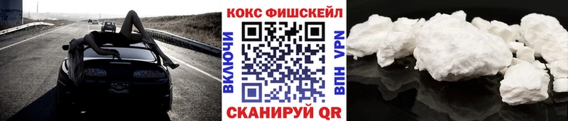 COCAIN 98%  Ядрин 