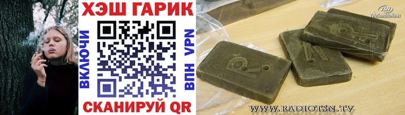 Гашиш индика сатива  Ядрин 