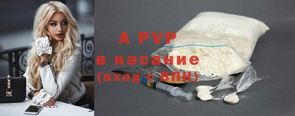 прущий лед Абинск