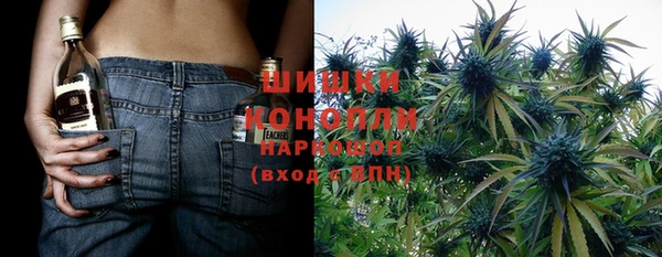 прущий лед Абинск