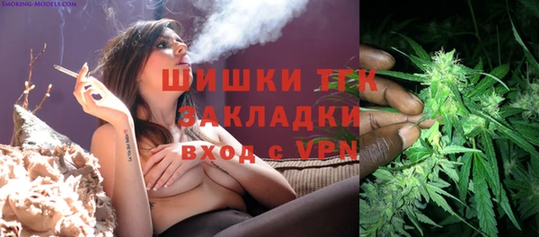 героин Наволоки