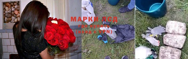прущий лед Абинск